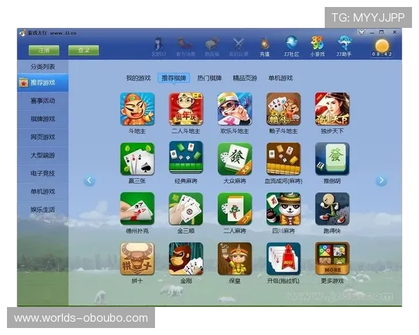 欧博app登录入口安卓版最新版本下载安装指南帮助玩家顺利进入游戏体验