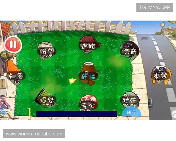 欧博app登录入口最新指南帮助玩家顺利进入游戏体验全新娱乐世界