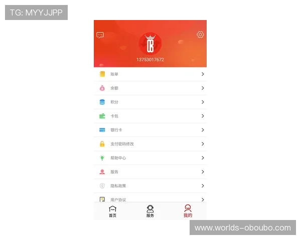 欧博app登录页面在哪找，完整攻略帮你轻松找到官方登录入口