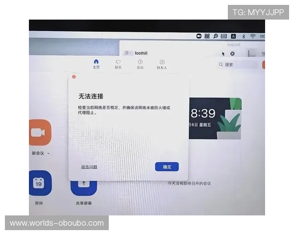 欧博会员官方登录平台常见问题解答，帮助用户快速解决登录遇到的各种问题